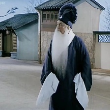 宋士杰