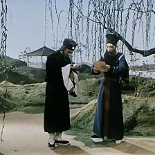 宋士杰