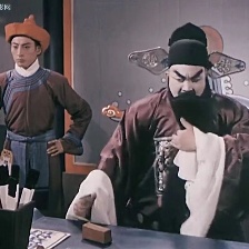 宋士杰
