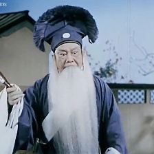 宋士杰