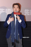 《還是覺得你最好2》北京首映 導(dǎo)演回應(yīng)拍第三部