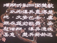 梅兰芳的舞台艺术（下）