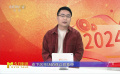 春节档票房日冠变化分析