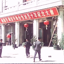 梅蘭芳的舞臺(tái)藝術(shù)（上）