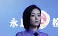 高叶回望13年前 自己曾在张艺谋导演《山楂树之恋》剧组实习