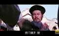 电影频道2月22日13:50播出电影《书剑恩仇录》