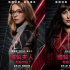 《蜘蛛夫人：超感觉醒》曝终极预告 3月1日上映