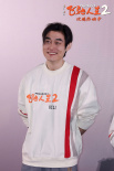 《飞驰人生2》四城路演 韩寒尹正张本煜分享铁三角友情