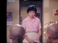 甜蜜的事業(yè)
