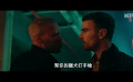 盖·里奇执导的剧版《绅士们》发布正式预告