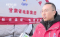 公益電影送溫暖 重建家園共奮進(jìn)
