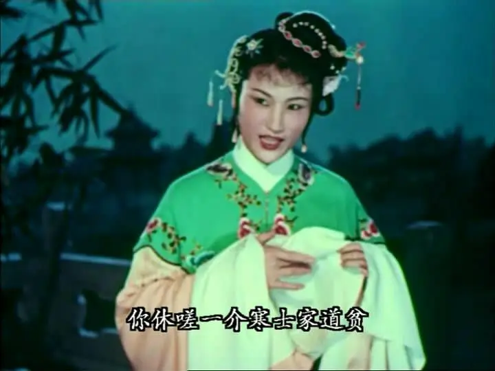 追鱼