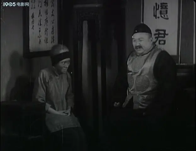姊妹花