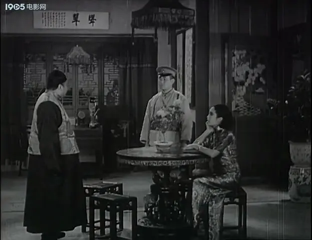 姊妹花