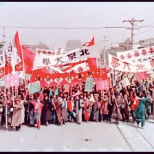 青春之歌