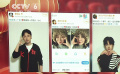 后劲十足！《飞驰人生2》《第二十条》票房突破 主创忙不停