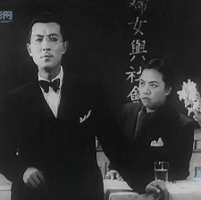 遙遠(yuǎn)的愛