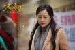 《有你真好！》定檔4.12 有“愛”陪伴可贏萬難