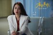 《有你真好！》定檔4.12 有“愛”陪伴可贏萬難
