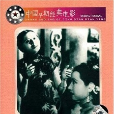 壓歲錢