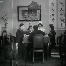 壓歲錢