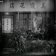 壓歲錢