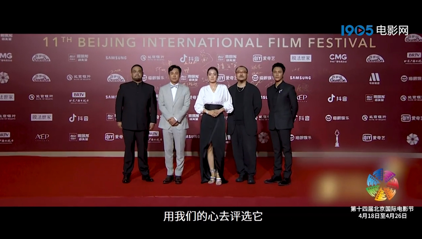 一支视频，带你回顾历届北京国际电影节高光时刻
