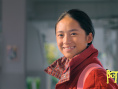 《阿莫阿依》预告海报双发 彝族少女重拾求学初心