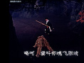 武松