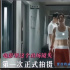 《热辣滚烫》片尾藏玄机，彩蛋为什么不容错过？