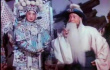 杨门女将