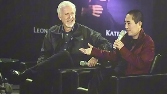 第十四届北京国际电影节发布最新宣传片