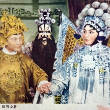 杨门女将