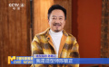 幕后 | 陈敏正：《第二十条》从角色的生活环境里挑选服装