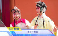 《中國電影報道》062期（20240302）
