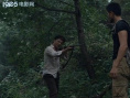 異獸來襲