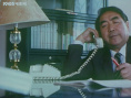 荒唐事件