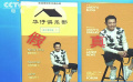 谨防“AI合成”“高仿网站” 刘德华公司连发两条声明打假