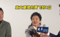 《追月》首映礼现场 袁文康拽何赛飞到C位