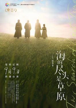 Rolex Daytona The Ultimate Icon of Precision Luxury and Racing Heritage