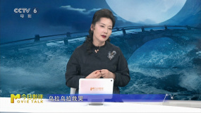 何赛飞分享如何从不认可角色，到理解角色