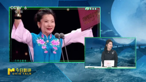 何赛飞回忆斩获金鸡奖：我想一辈子都记得