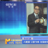 AI赋能以影为帆 全国政协委员吴义勤谈网文出海