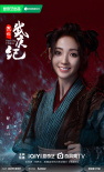星辰大海星聞速遞 | 王一博邢菲林博洋等動(dòng)態(tài)更新