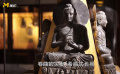 使犍陀羅藝術(shù)達到鼎盛時期的是來自中國的大月氏人