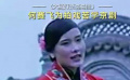 何赛飞为拍《大红灯笼高高挂》苦学京剧
