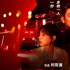 《生死賽車》定檔3.16 劉德華時隔29年再演賽車手