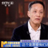 全國政協(xié)委員馮遠征：話劇也需要國家級最高獎項