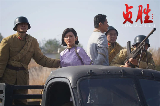 陕北红军第一女指导员的传奇故事 红色革命电影《贞胜》定档3月22日全国影院上映