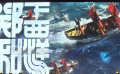 烏爾善新作《鄭和下西洋》 將展現(xiàn)中國(guó)審美風(fēng)范 傳承中華文化